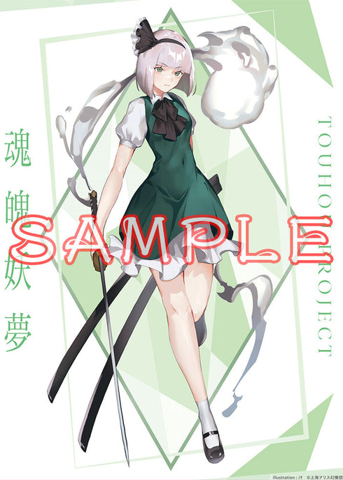 『東方project』B2タペストリー 魂魄妖夢 ノチ